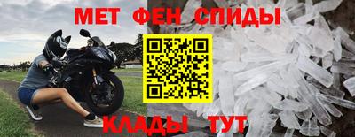 MDMA Premium VHQ Кингисепп