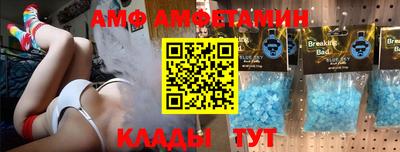 MDMA Premium VHQ Кингисепп