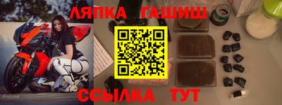 герыч Кимры