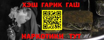 герыч Кимры