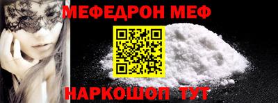герыч Кимры