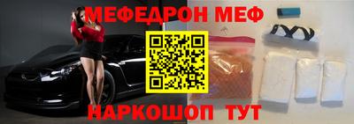 герыч Кимры