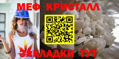 герыч Кимры