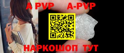 герыч Кимры
