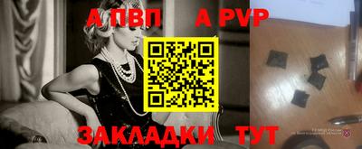 герыч Кимры
