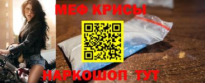 MDMA Premium VHQ Кингисепп