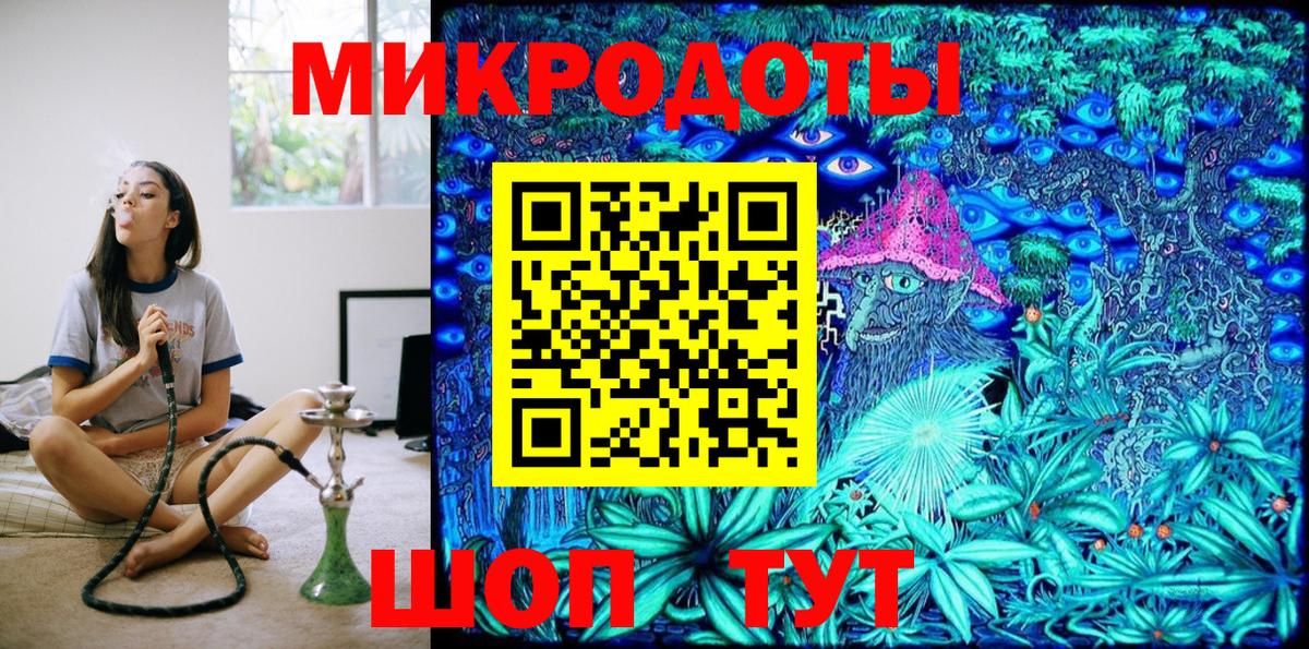 Галлюциногенные грибы Magic Shrooms  Вход с VPN  Галлюциногенные грибы MAGIC MUSHROOMS  Первоуральск 